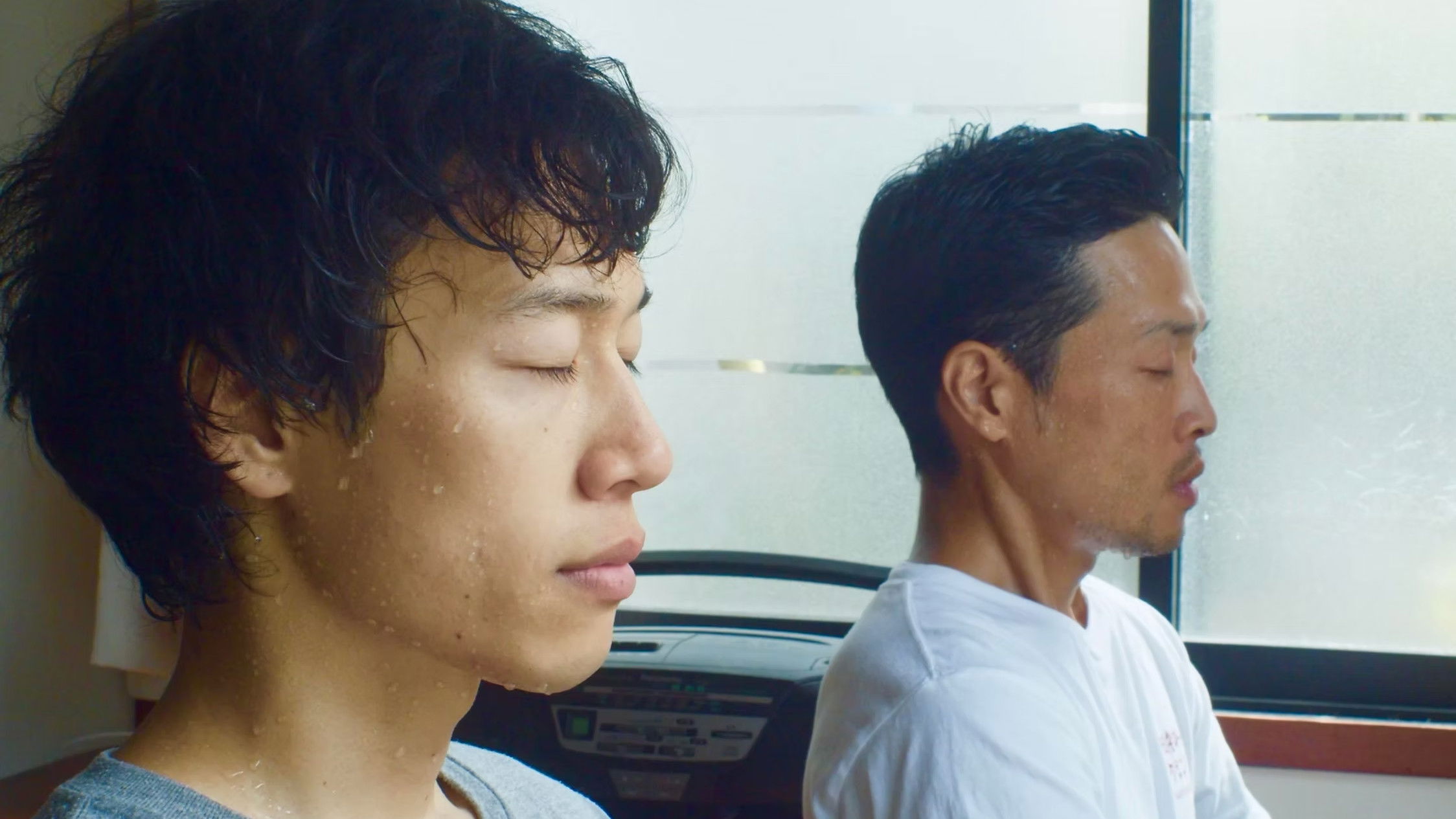 Backdrop for Night of Adventure