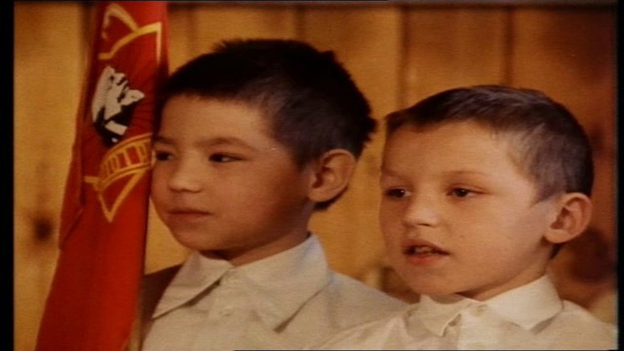 Backdrop for Born in the USSR: 7 Up