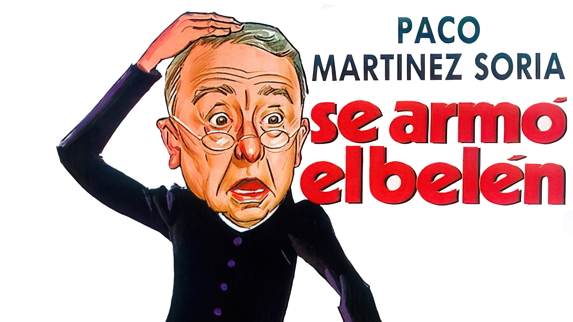 Backdrop for ¡Se armó el belén!