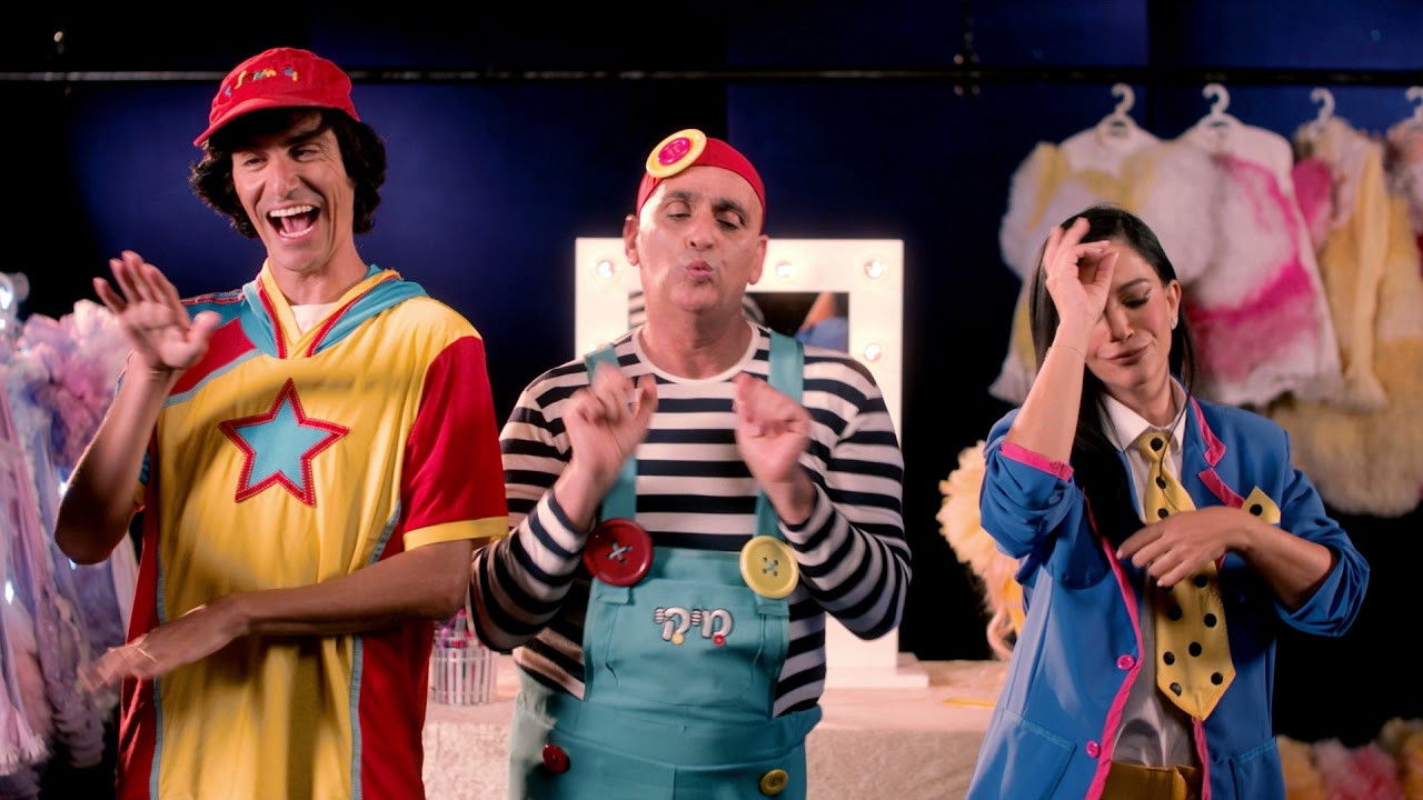 Backdrop for motek shel mishpaha