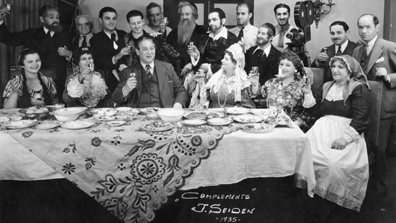 Backdrop for The Yiddish King Lear