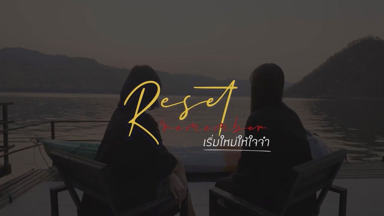 Backdrop for Reset to Remember