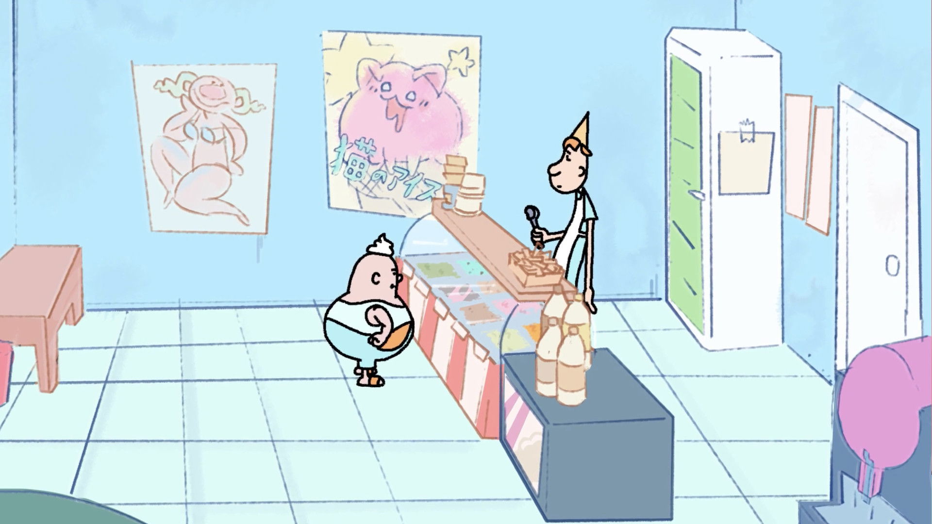 Backdrop for One More