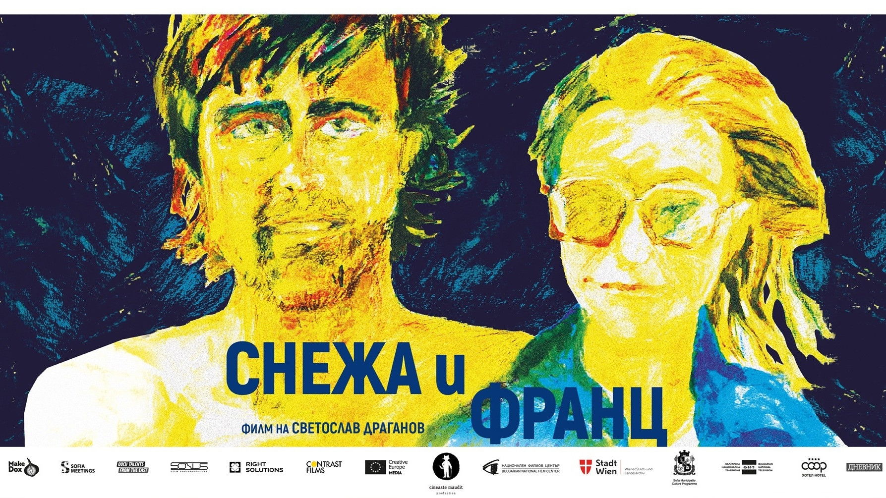 Backdrop for Snescha and Franz