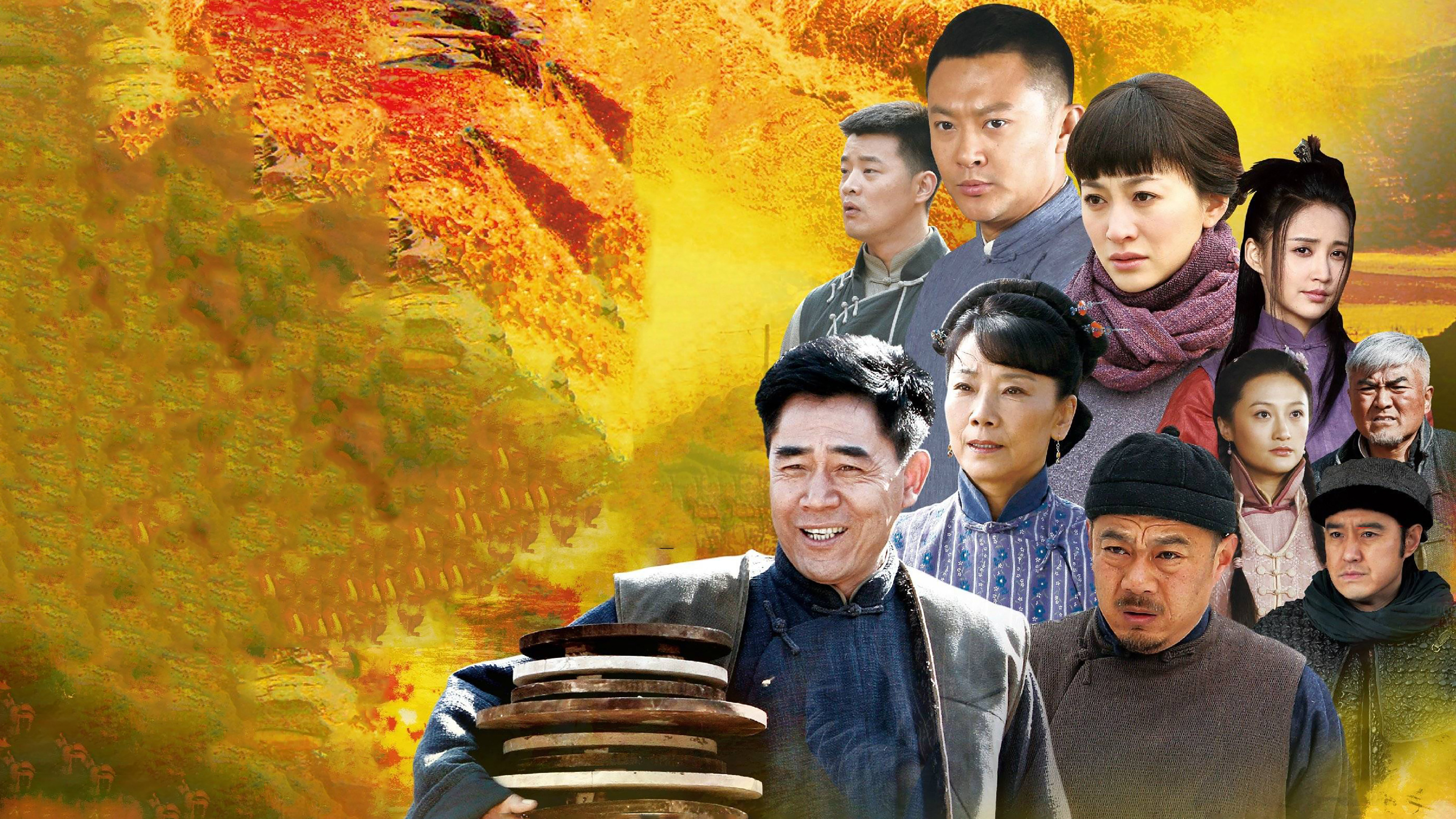 Backdrop for The River Children