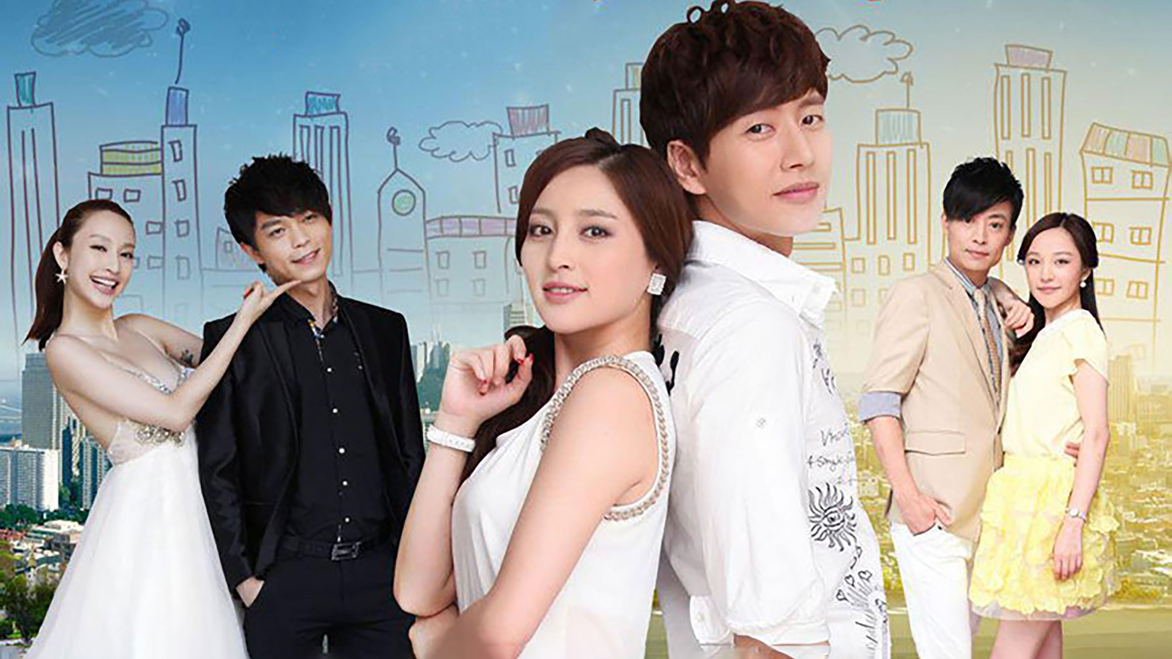 Backdrop for Love's Relativity