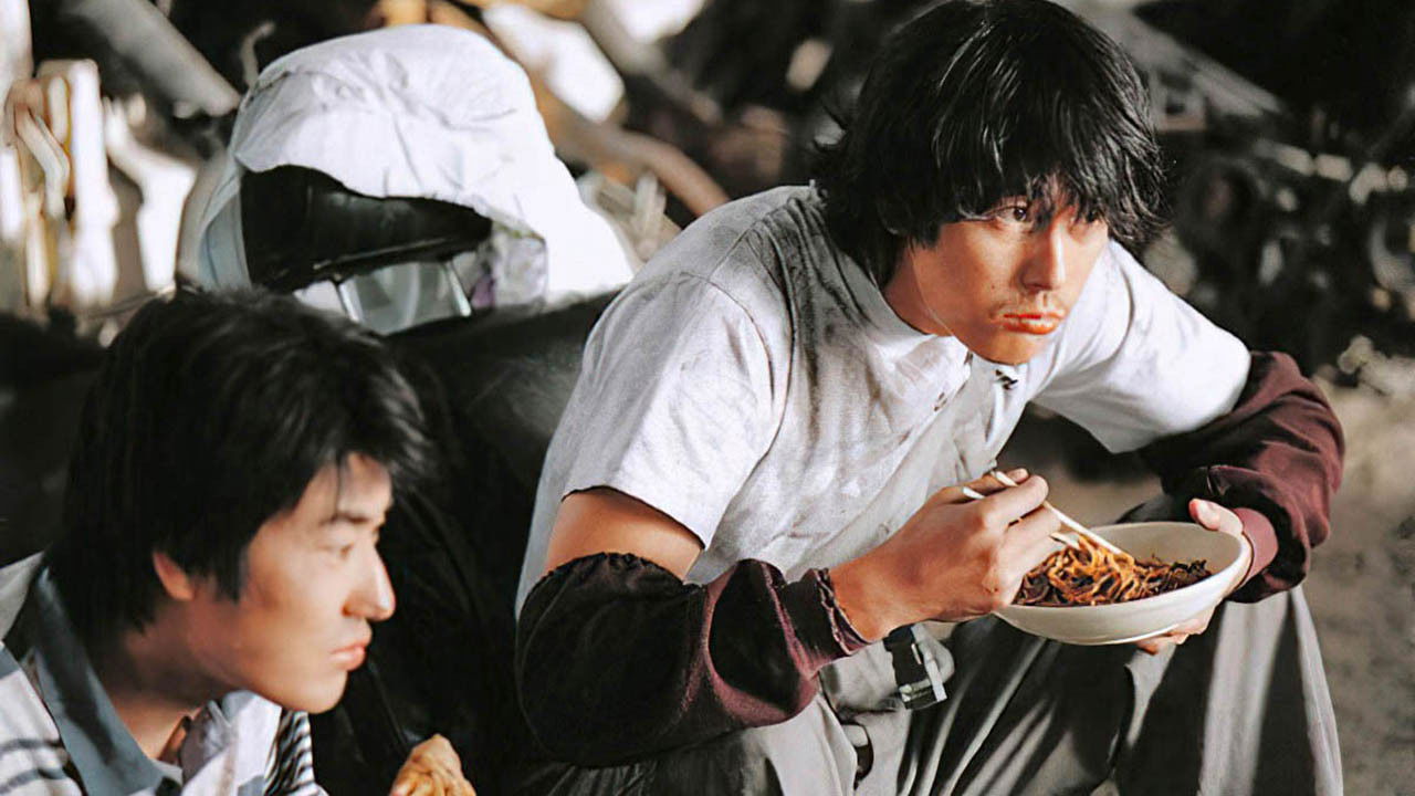 Backdrop for Mutt Boy