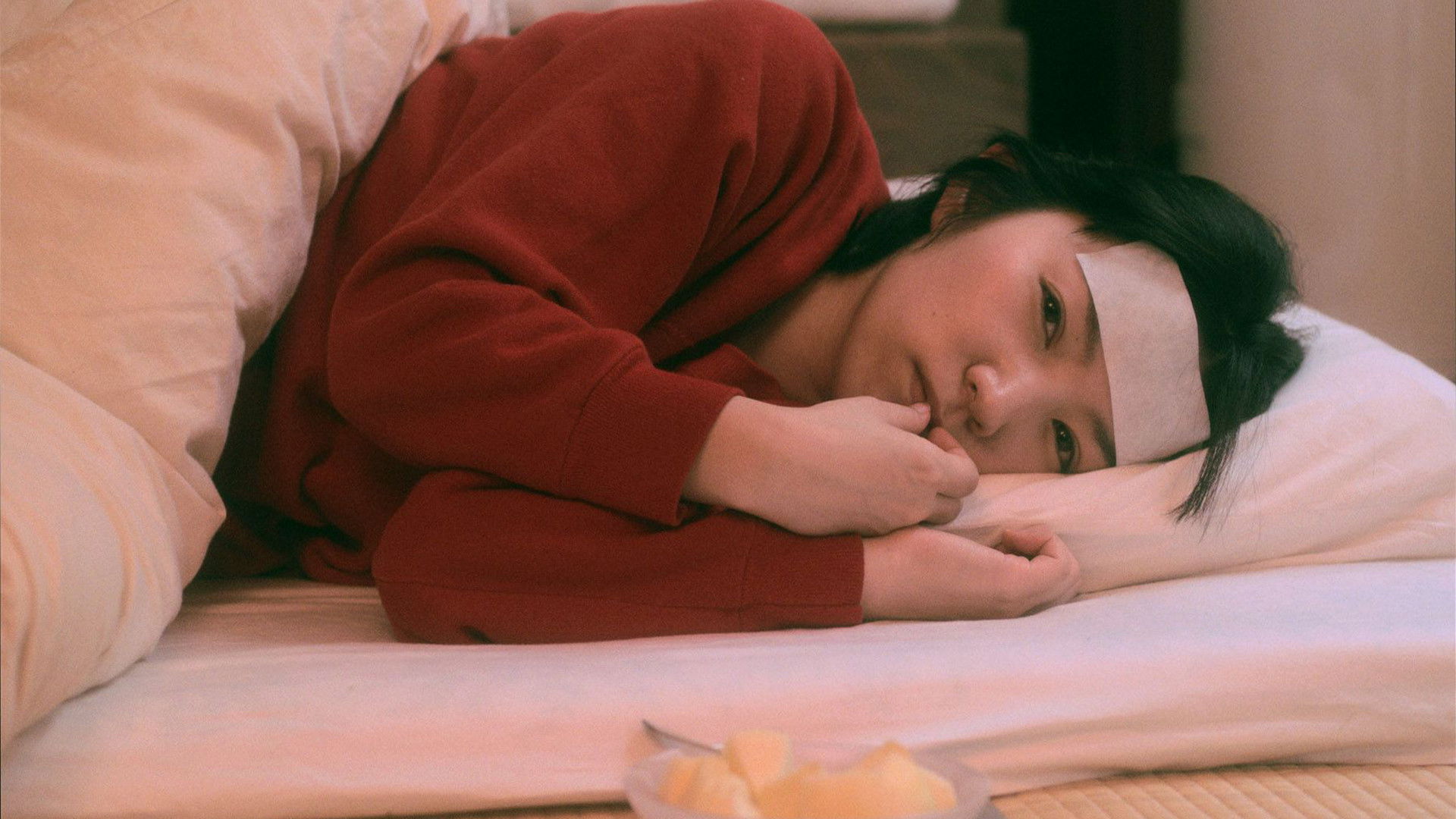 Backdrop for Rent a Friend