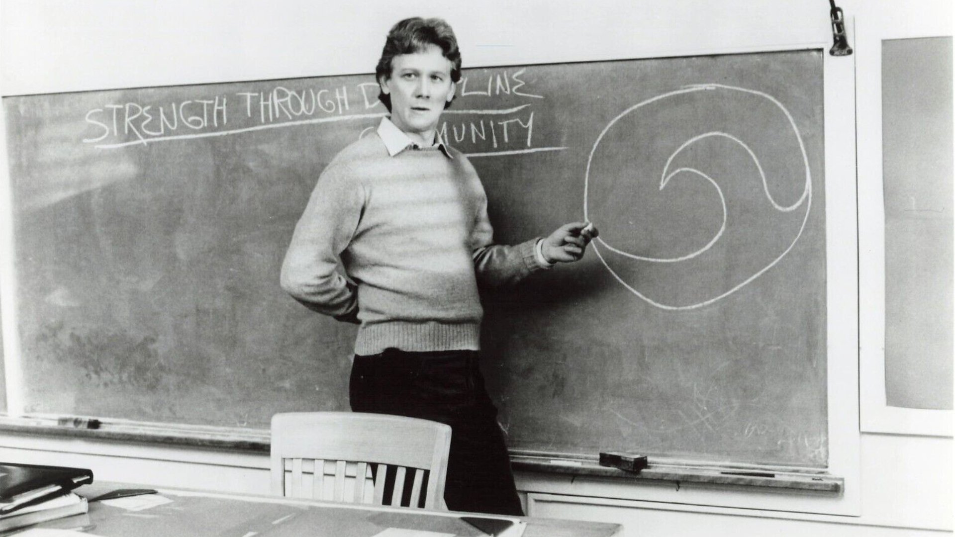 Backdrop for The Wave