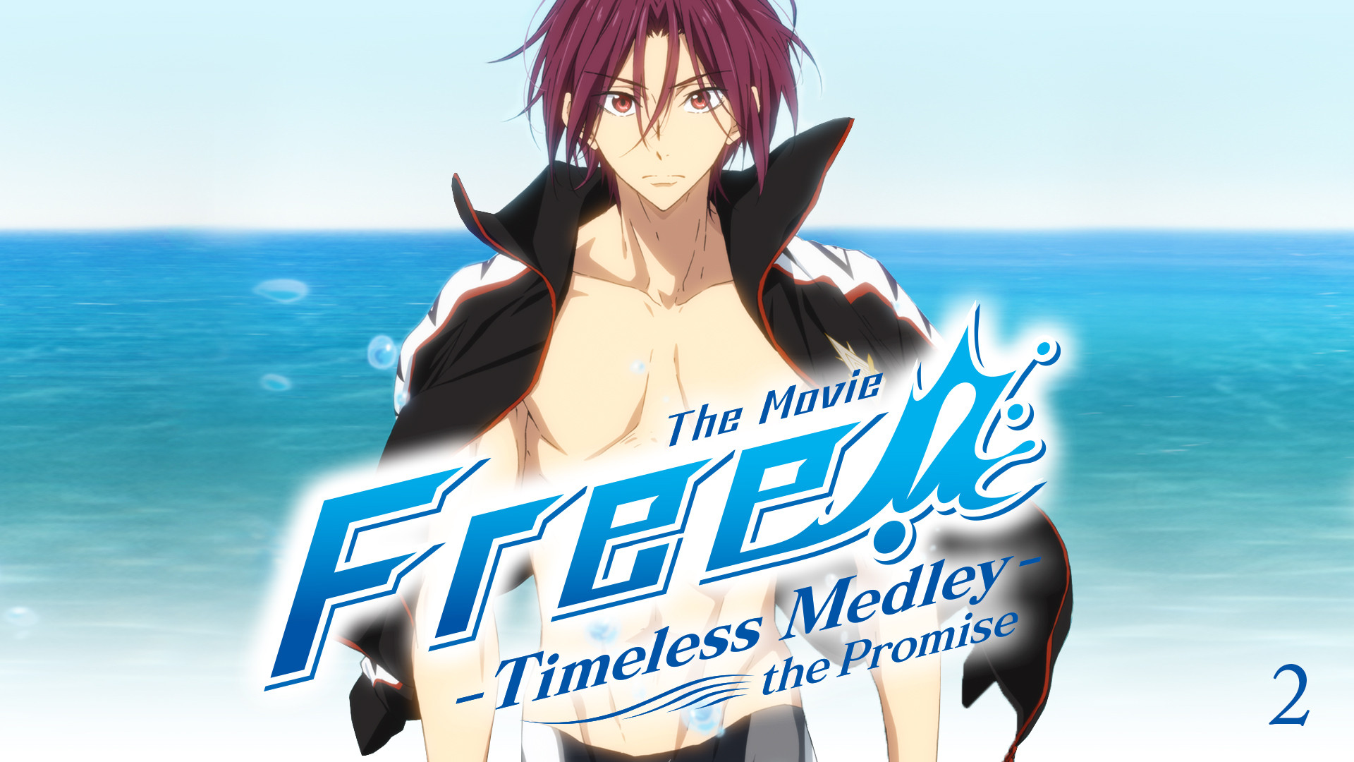 Backdrop for Free!: Timeless Medley - The Promise