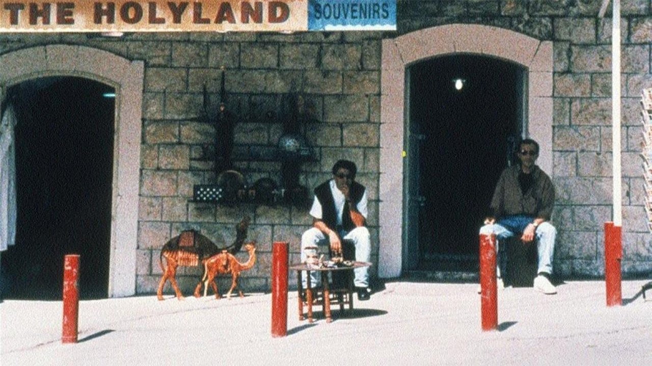 Backdrop for Chronicle of a Disappearance