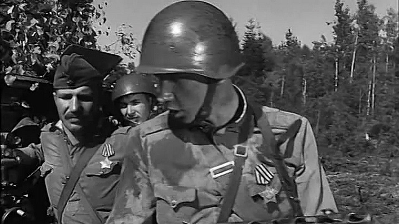 Backdrop for Good Luck