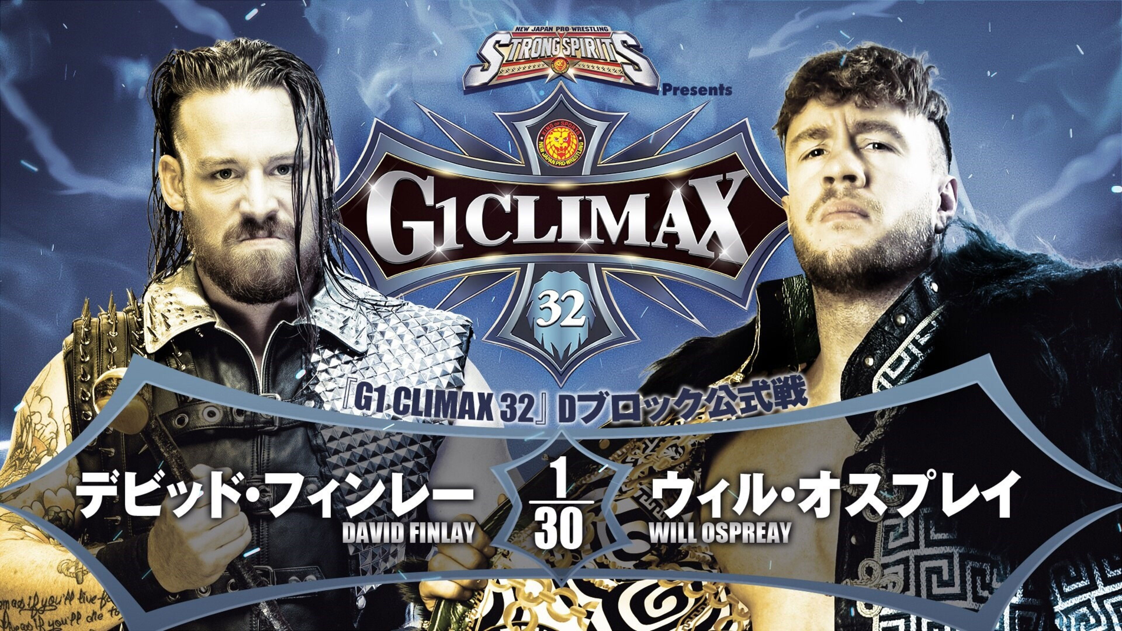 Backdrop for NJPW G1 Climax 32: Day 10