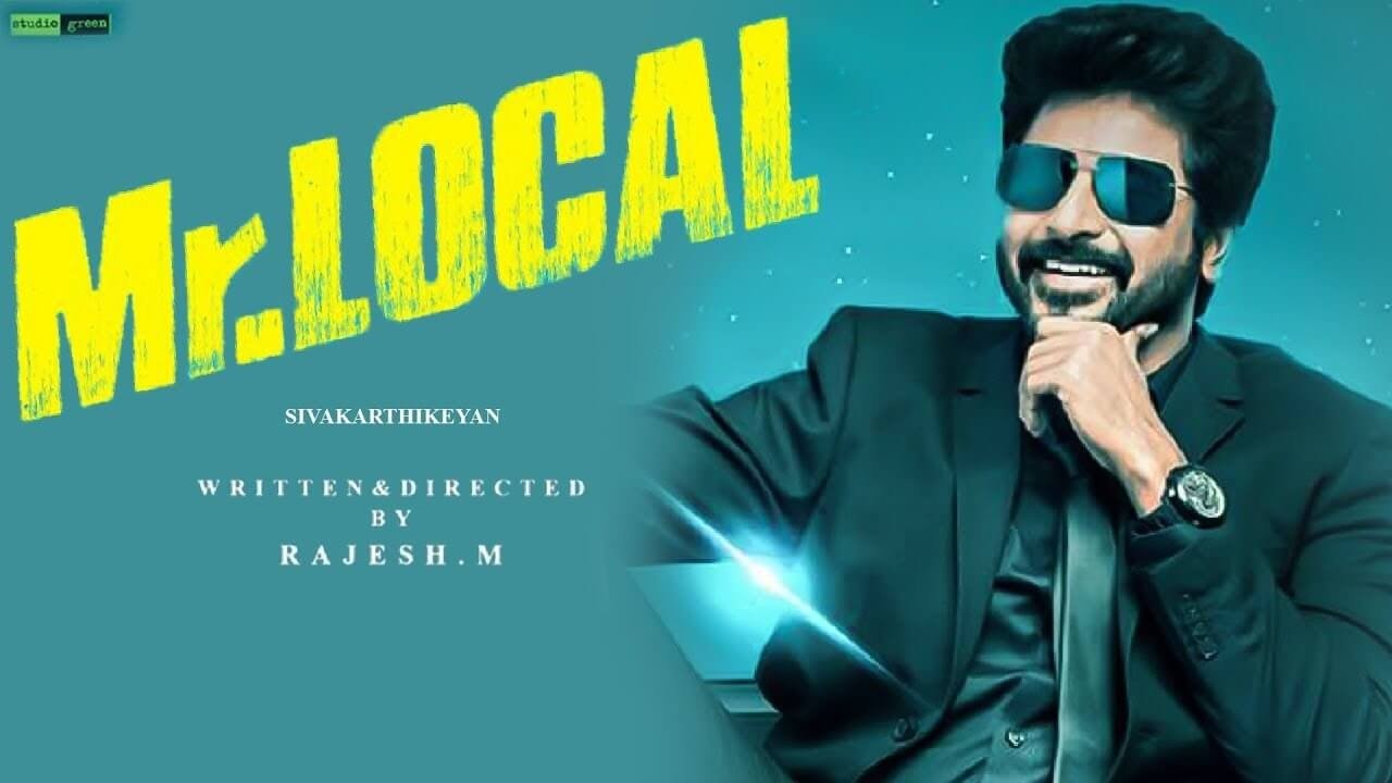 Backdrop for Mr. Local