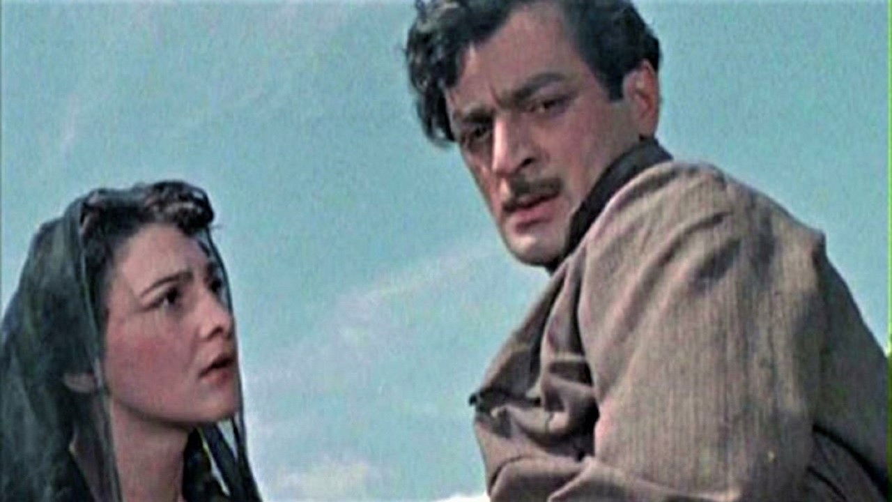 Backdrop for They Came from Mountains