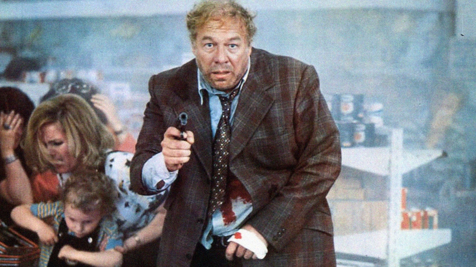 Backdrop for The Human Factor