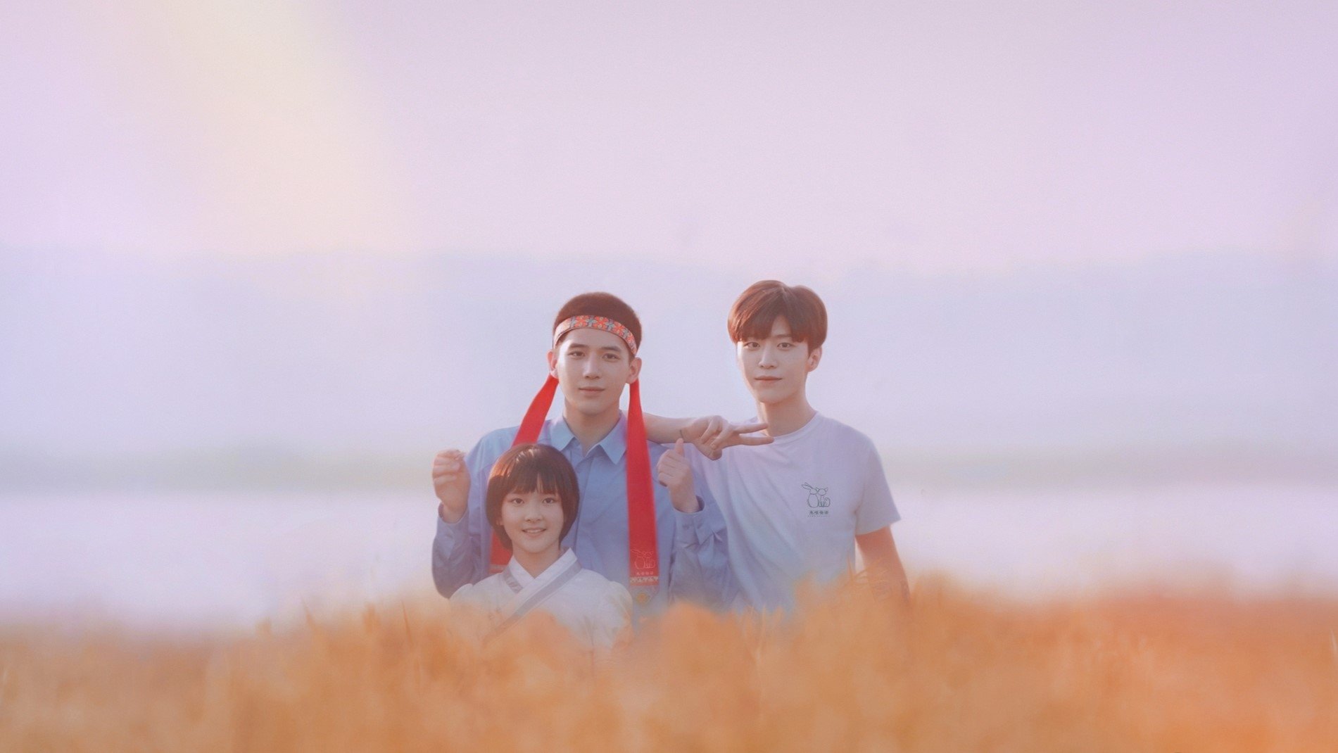 Backdrop for Chasing the Light