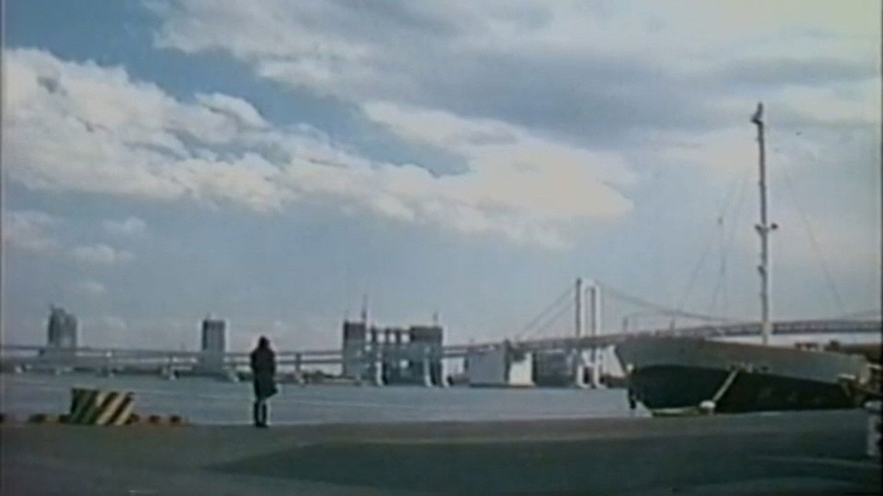 Backdrop for The Phantom Lady