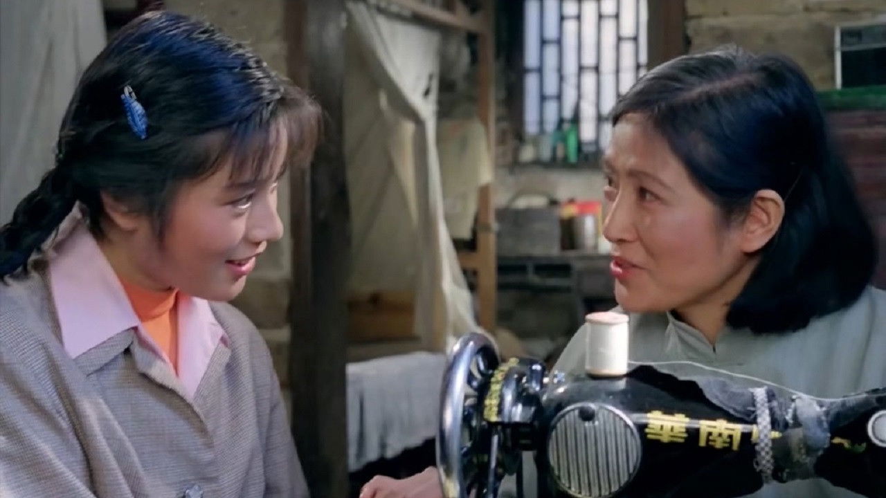 Backdrop for 山道弯弯