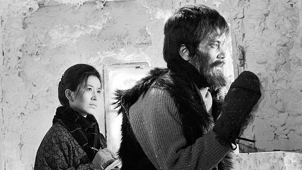 Backdrop for The Top of Mount Fuji