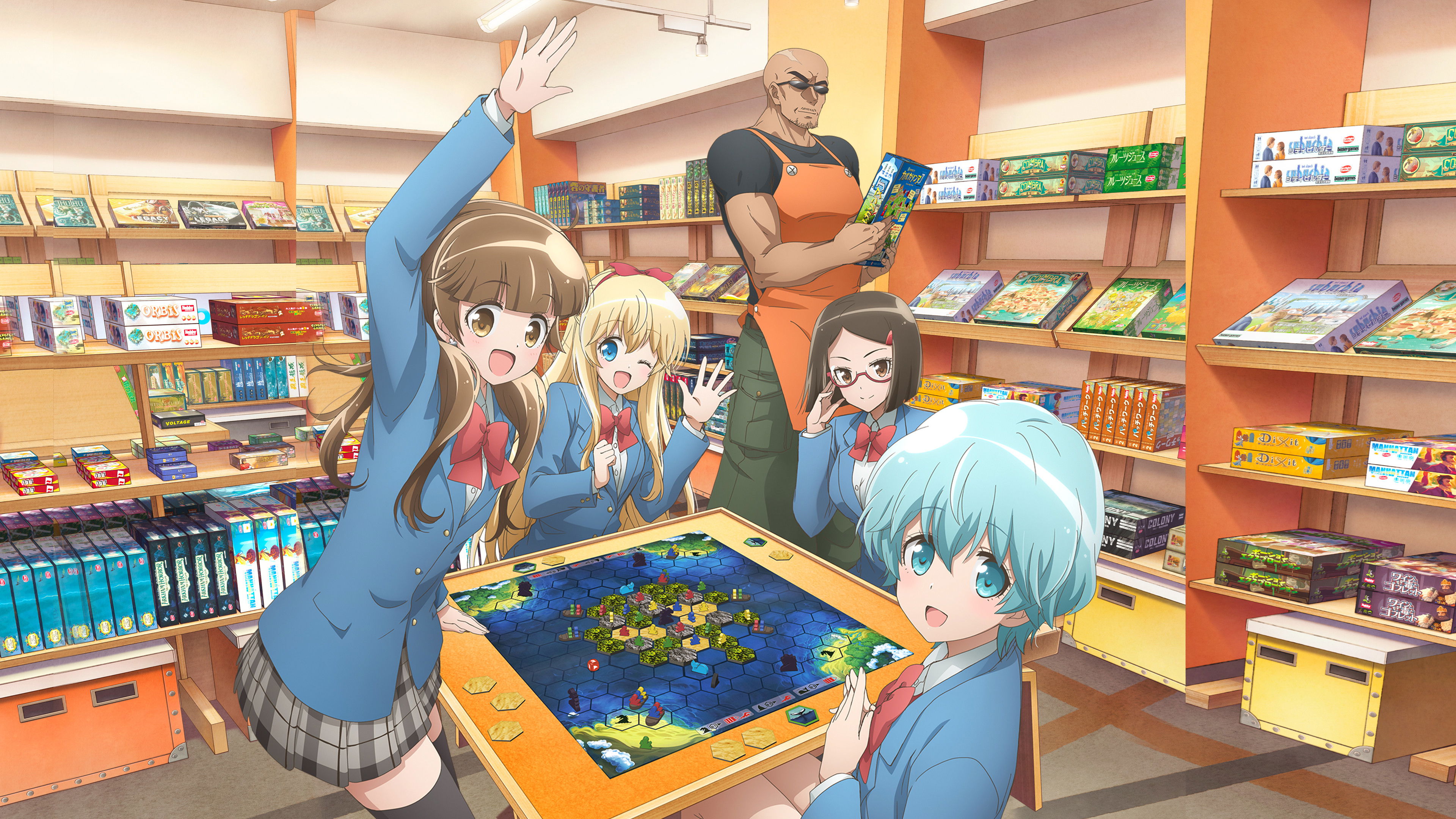 Backdrop for After School Dice Club