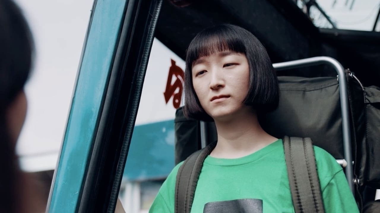 Backdrop for Friendshit