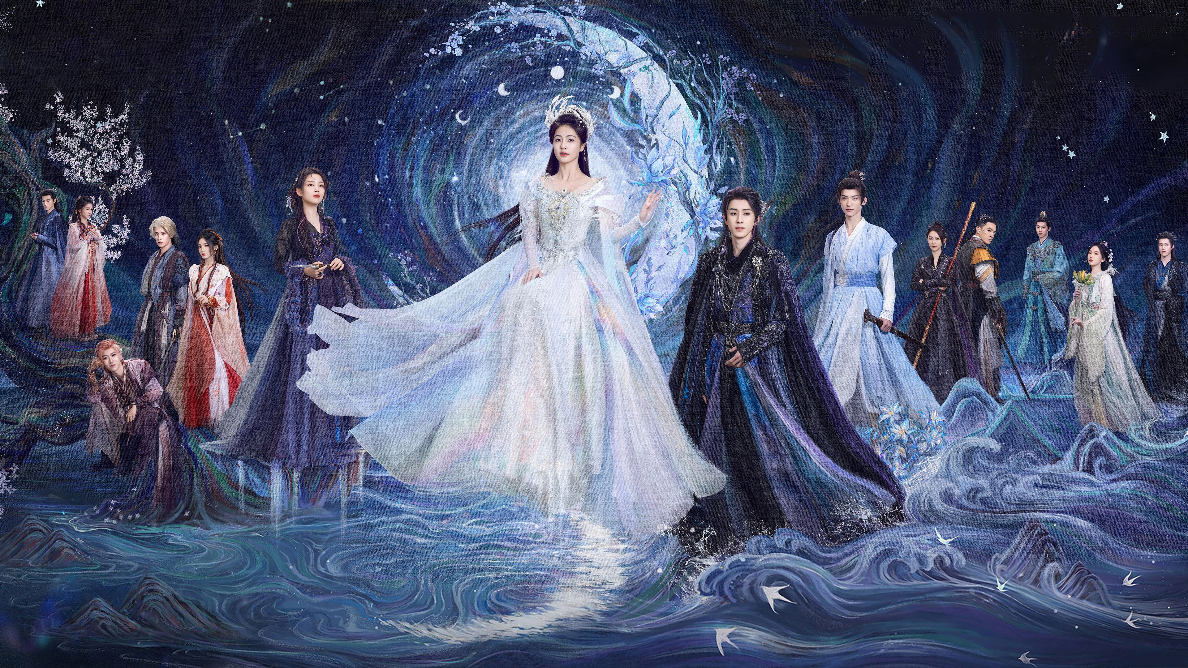 Backdrop for Moonlight Mystique