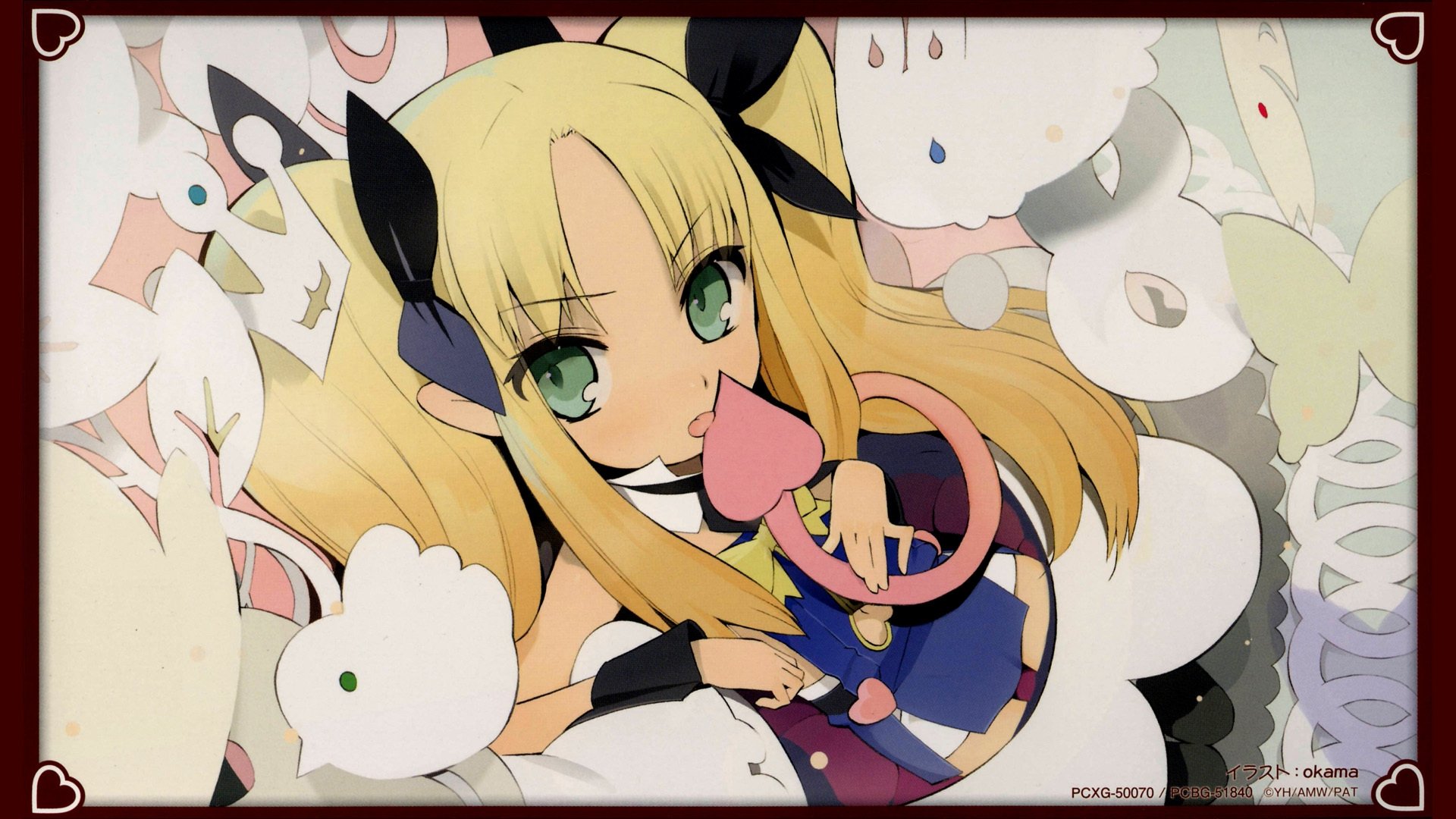 Backdrop for Astarotte's Toy