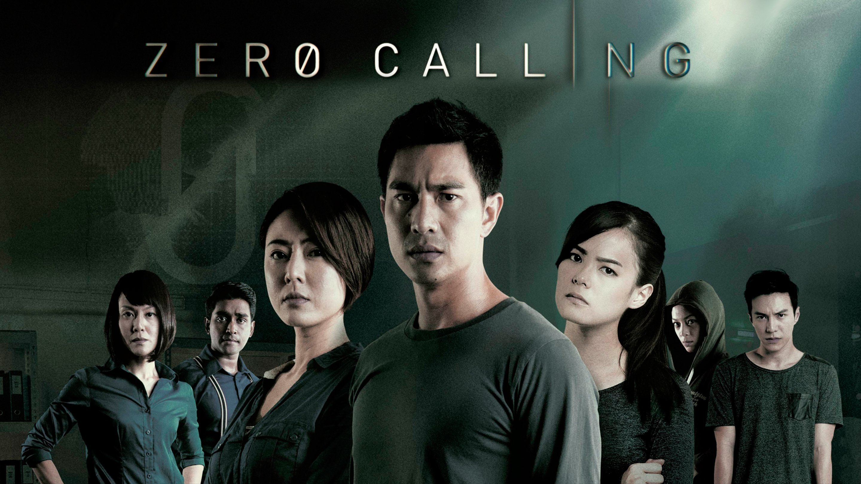 Backdrop for Zero Calling