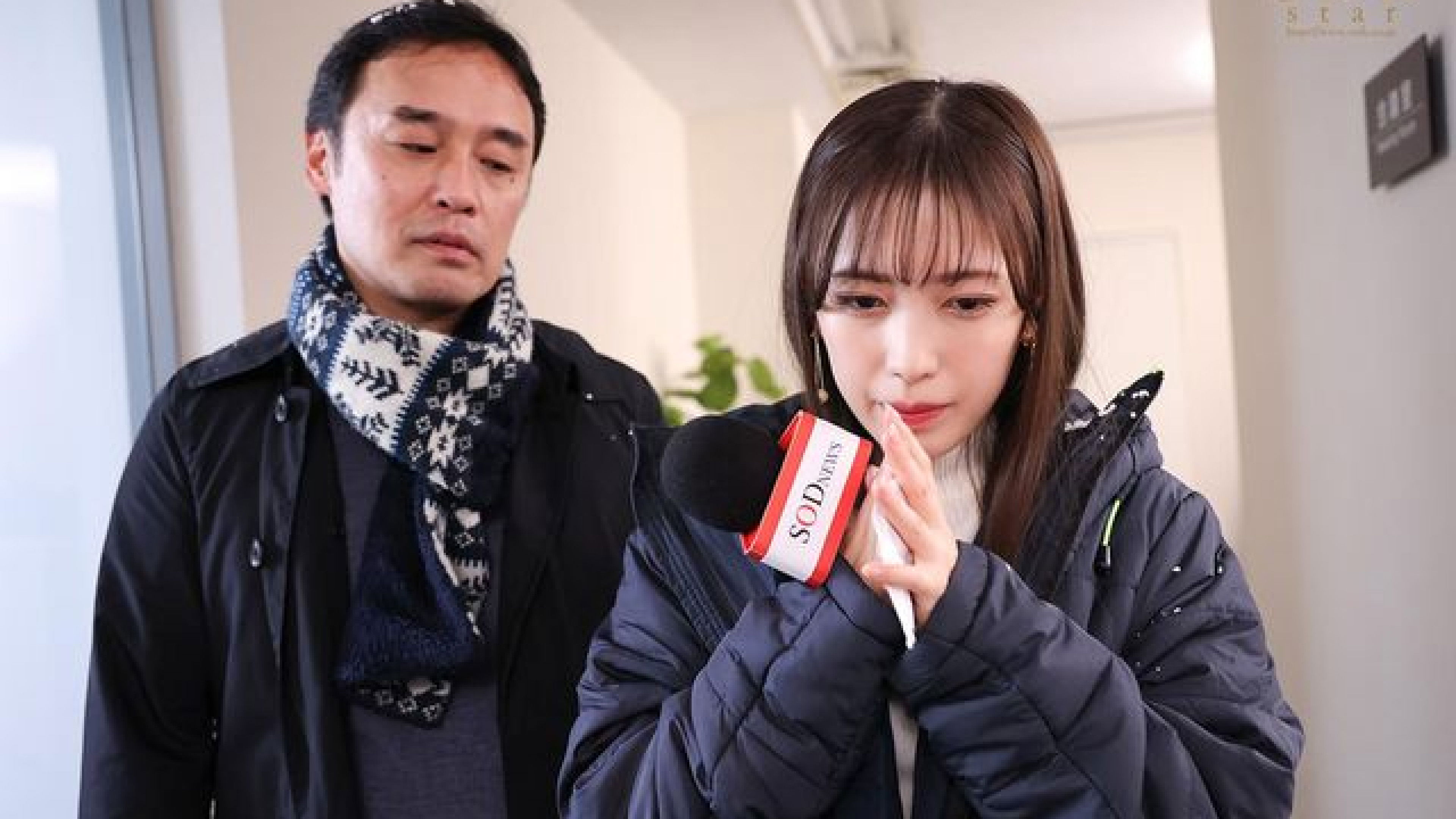 Backdrop for Yotsuha Kominato – NTR in a shared room on the way home from a location – A weather girl who couldn’t go home due to heavy snowfall