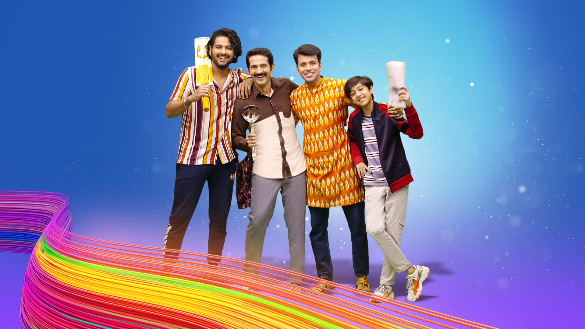 Backdrop for Gupta Brothers