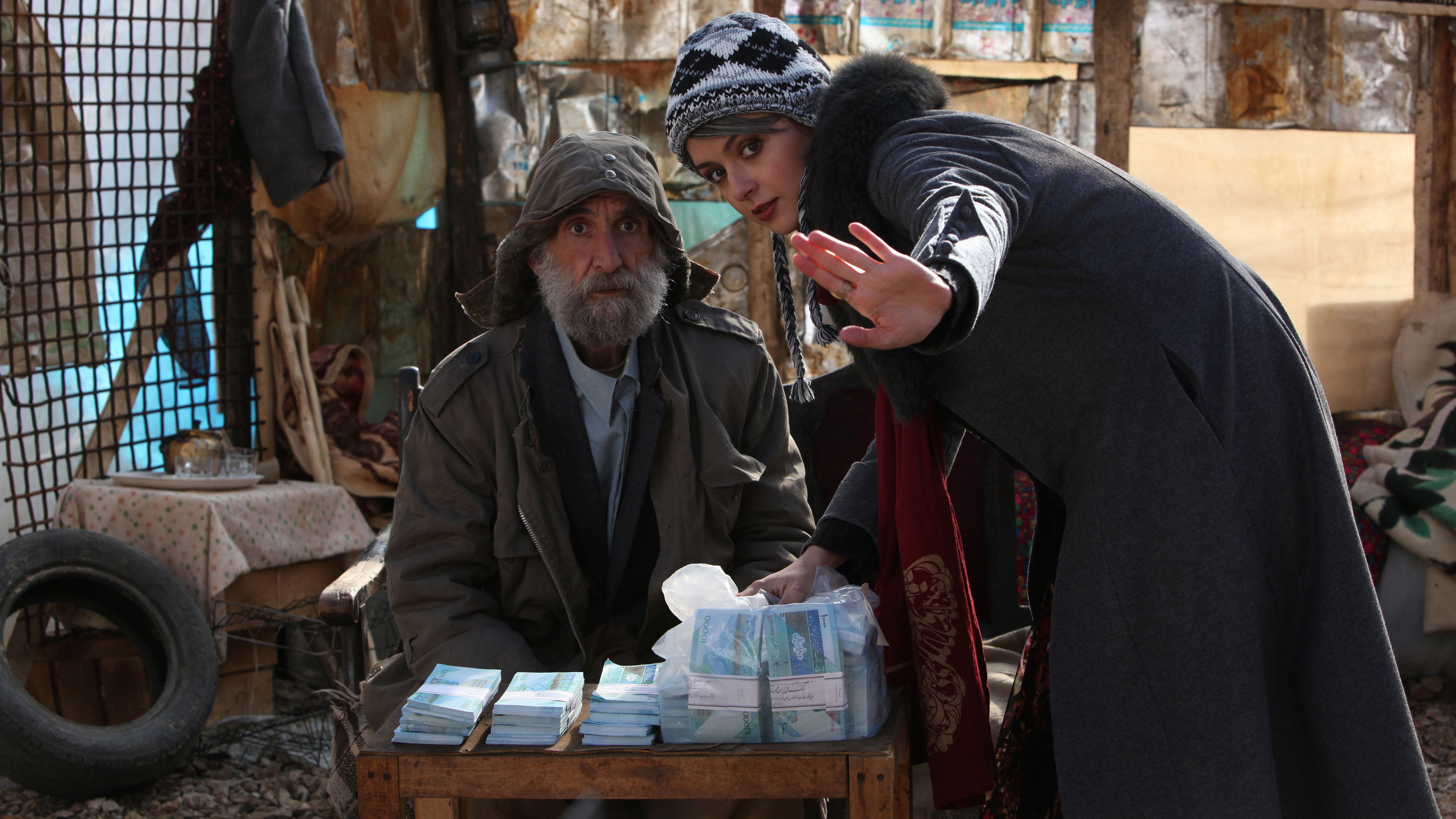 Backdrop for Modest Reception