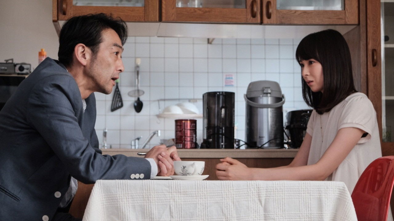 Backdrop for Call My Name