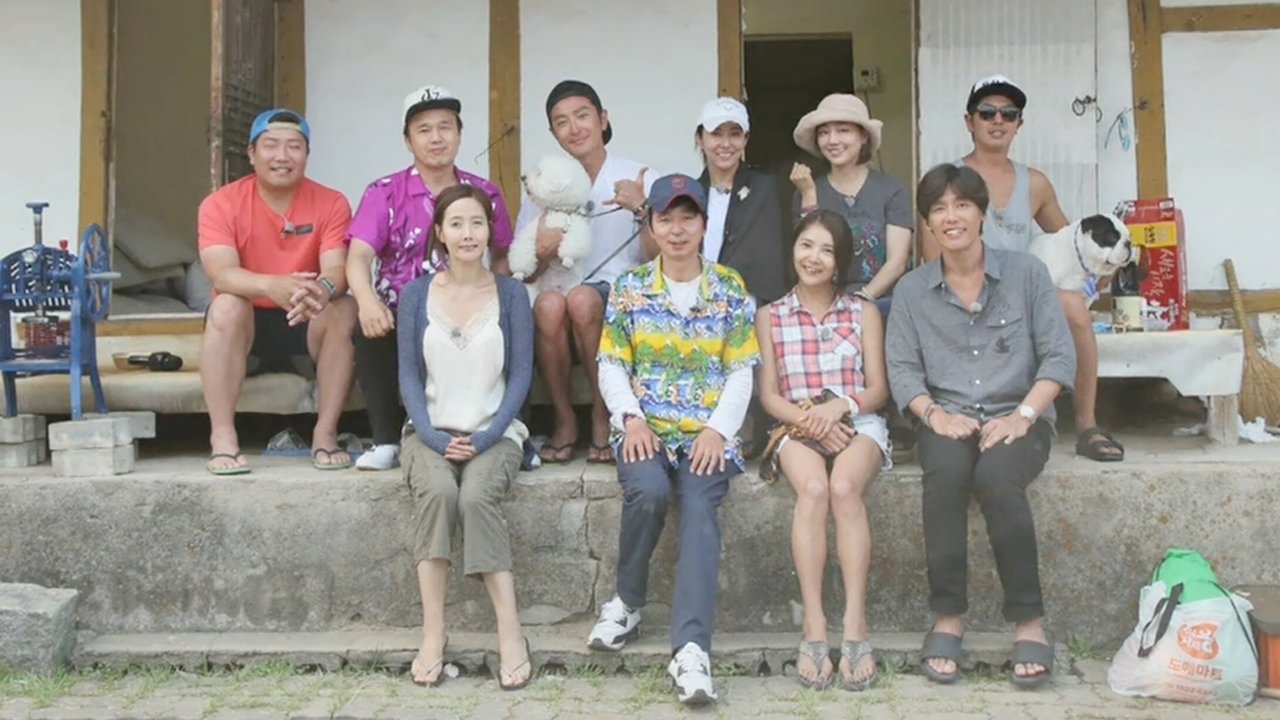 Backdrop for 불타는 청춘