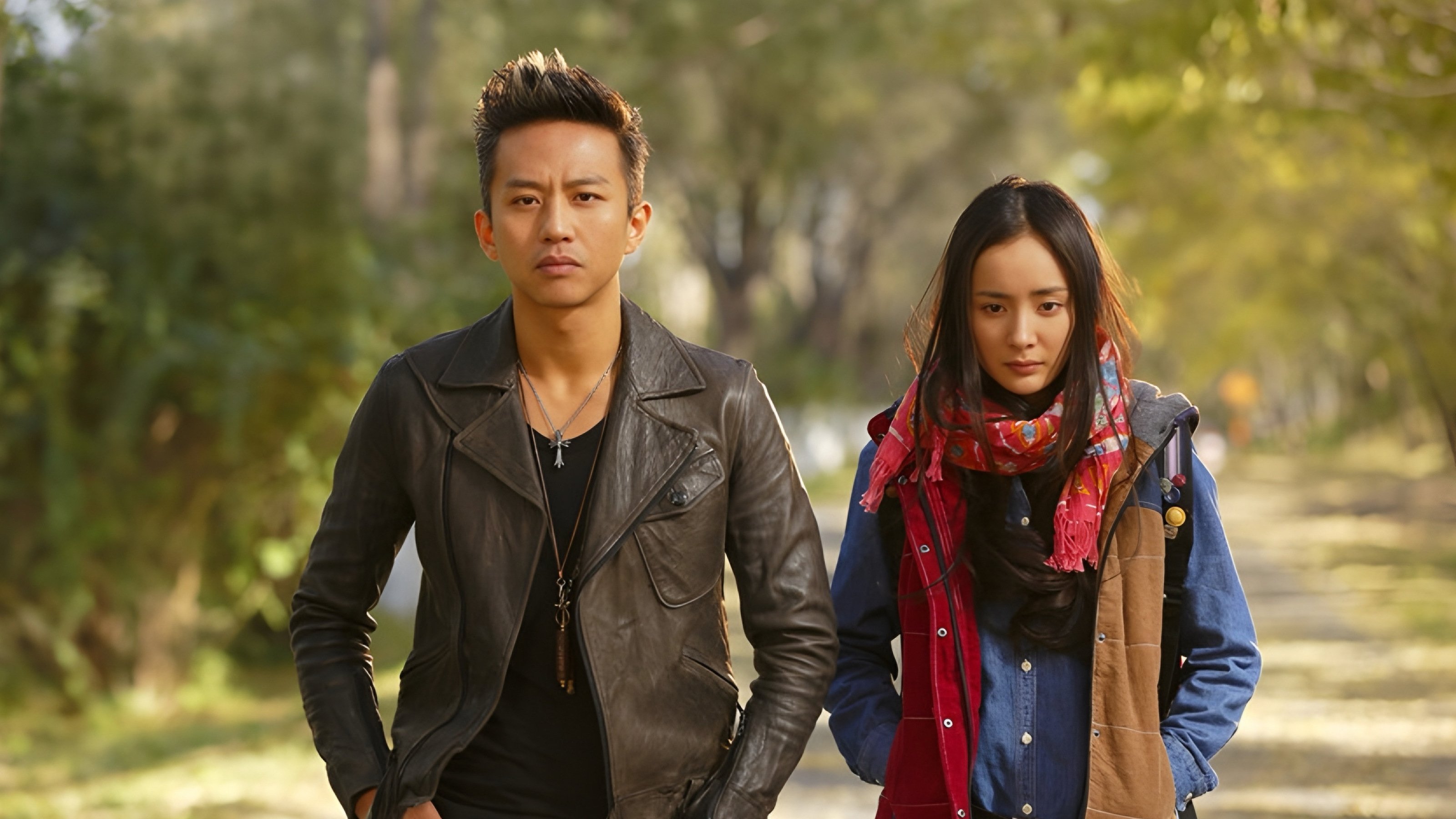 Backdrop for The Breakup Guru