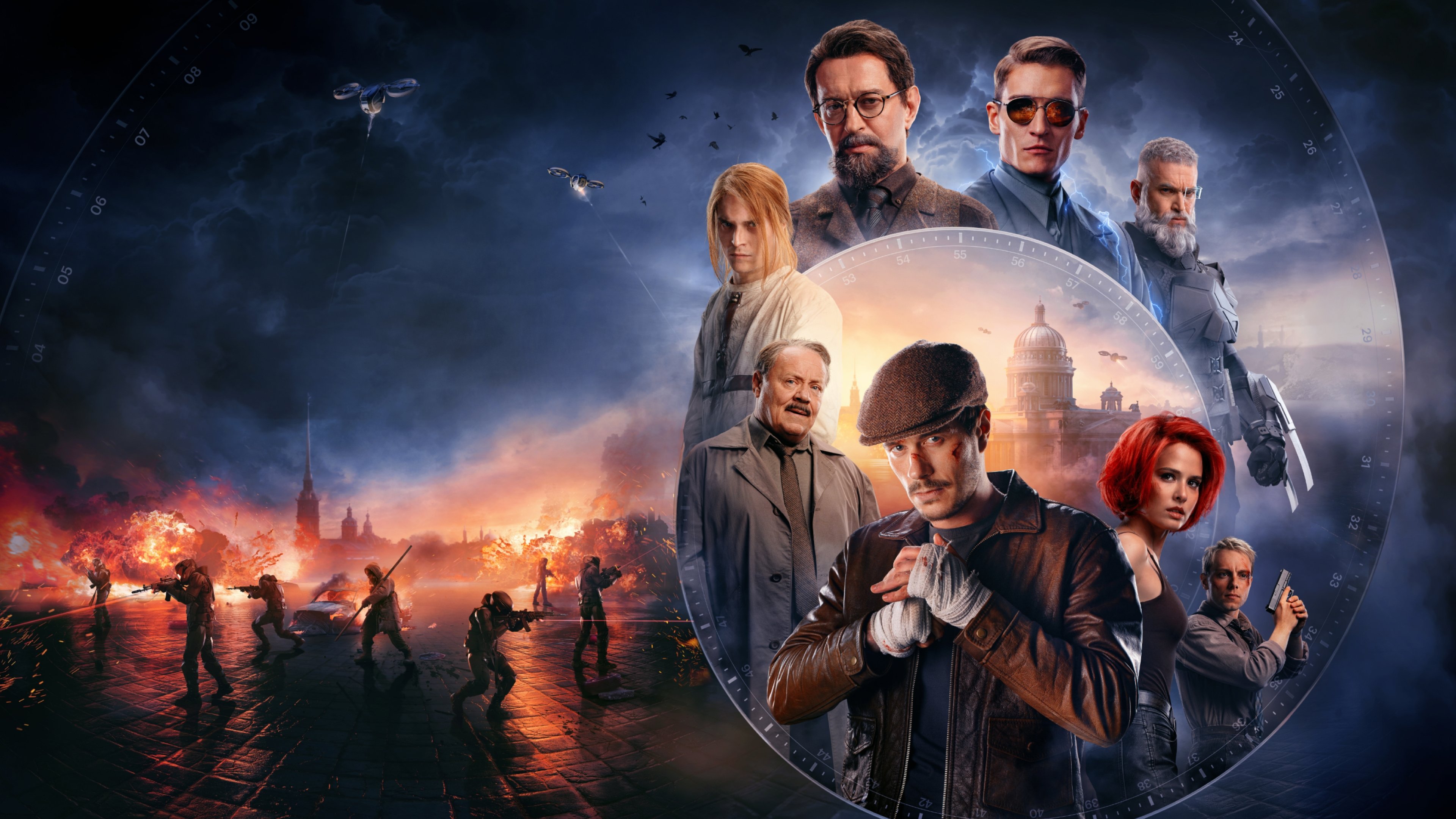 Backdrop for Major Grom: The Game