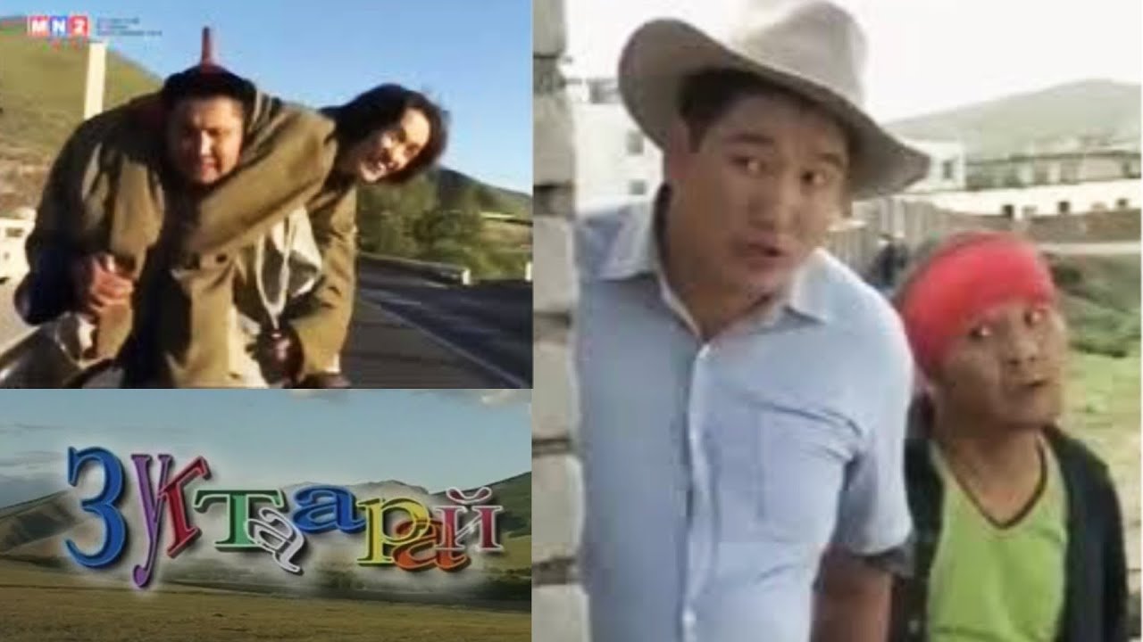 Backdrop for Run Away