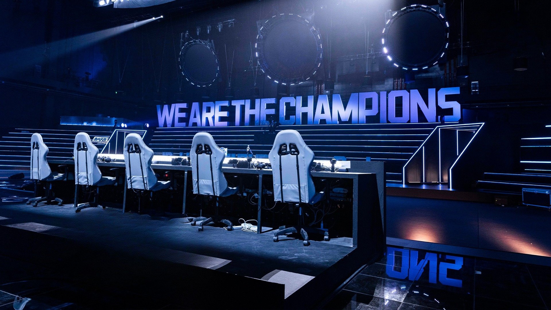Backdrop for We Are the Champions