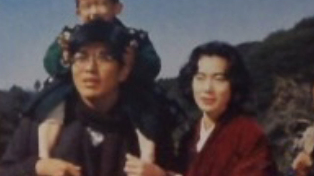 Backdrop for Ritsuko: Her Love, Her Death