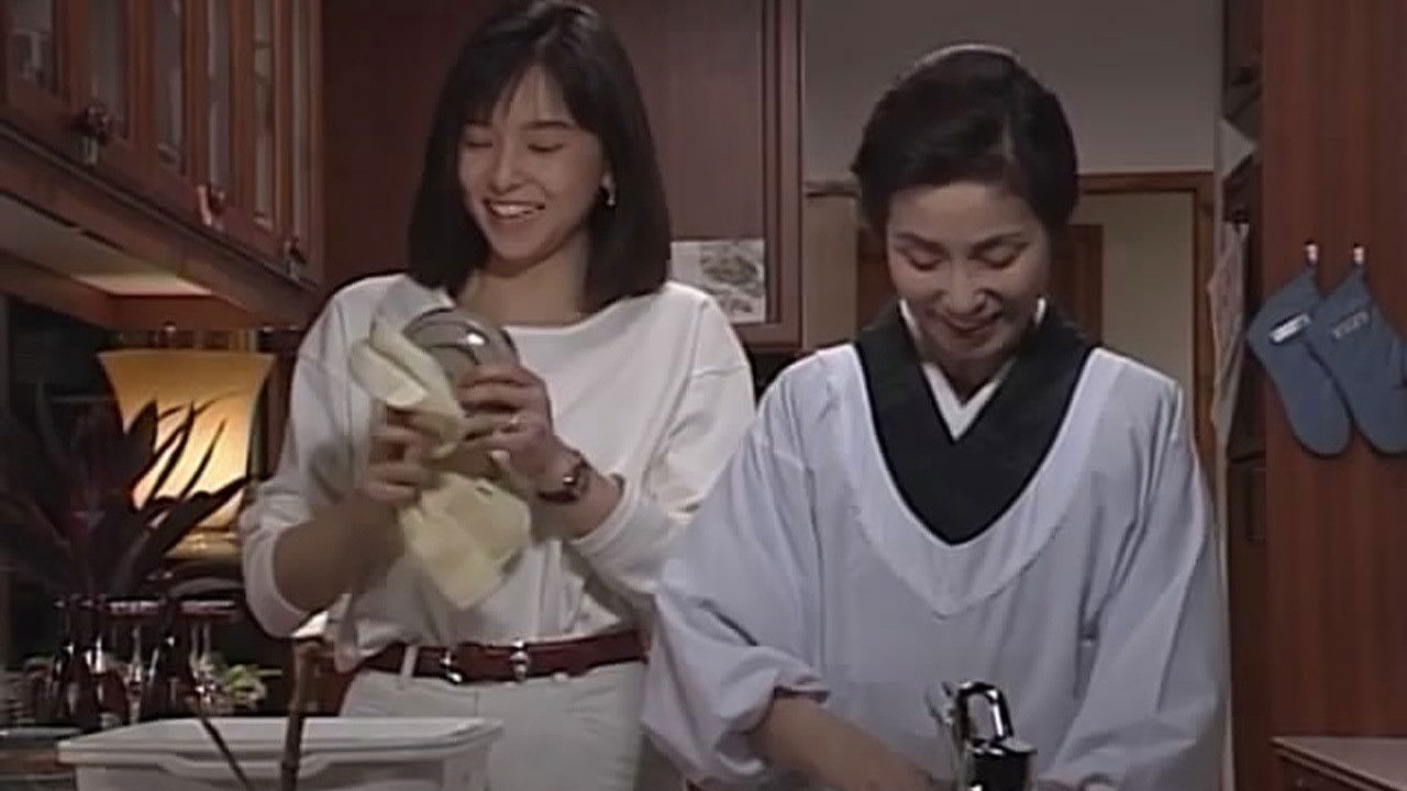 Backdrop for Double Kitchen