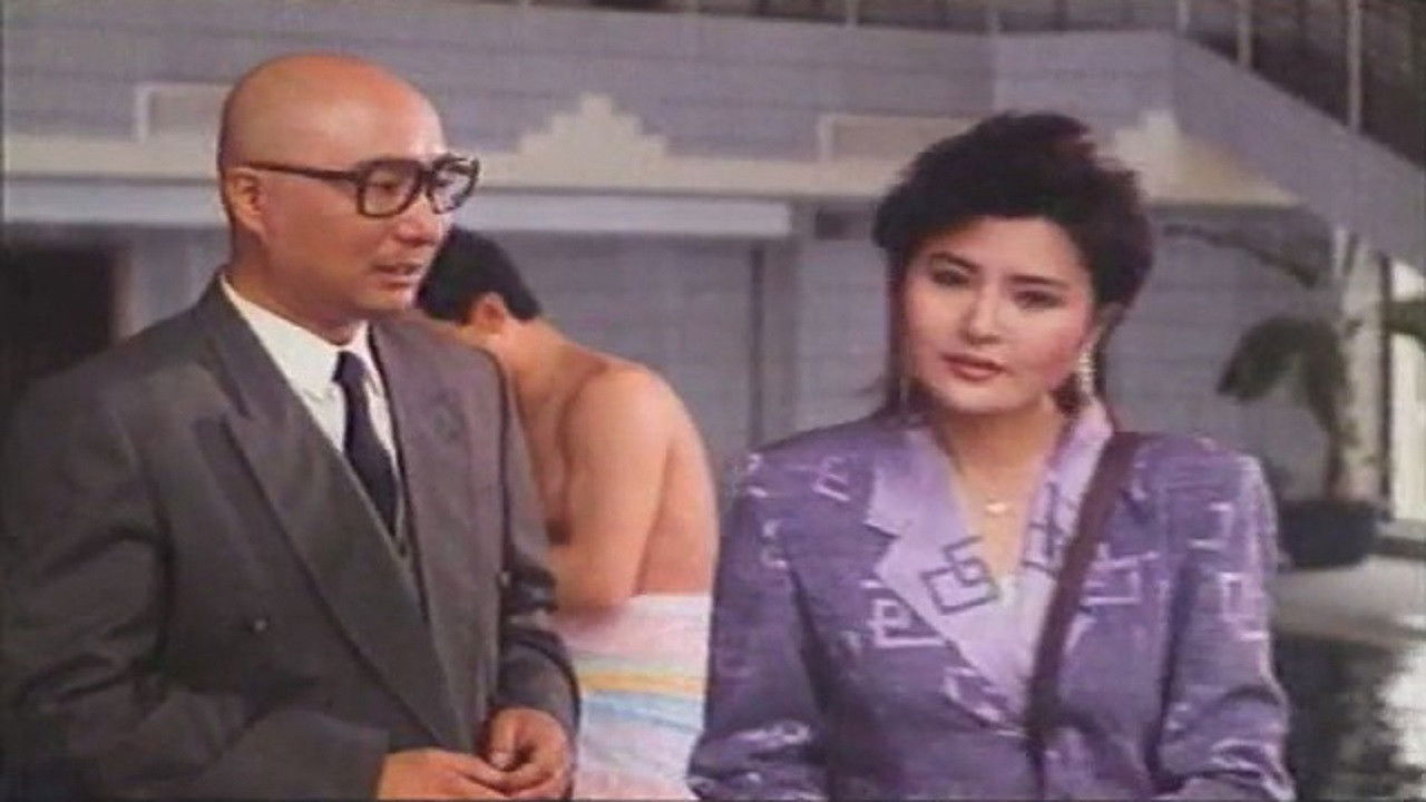 Backdrop for 编外丈夫