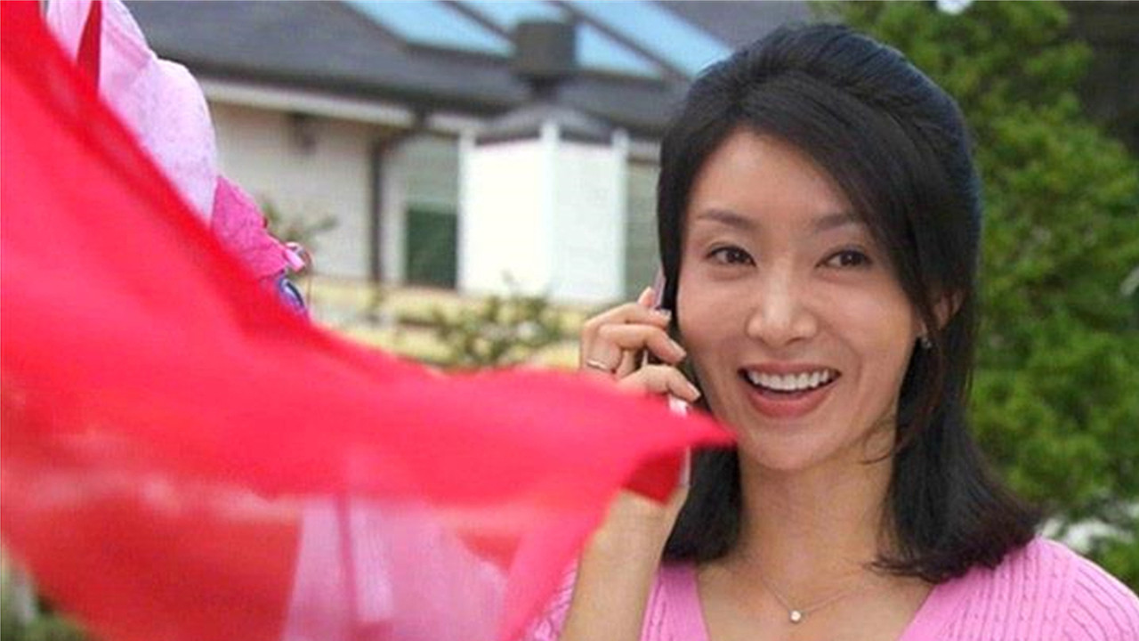 Backdrop for Love and War:  12th Man