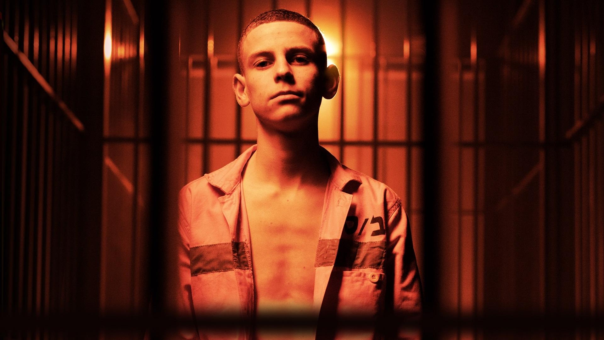 Backdrop for Bad Boy