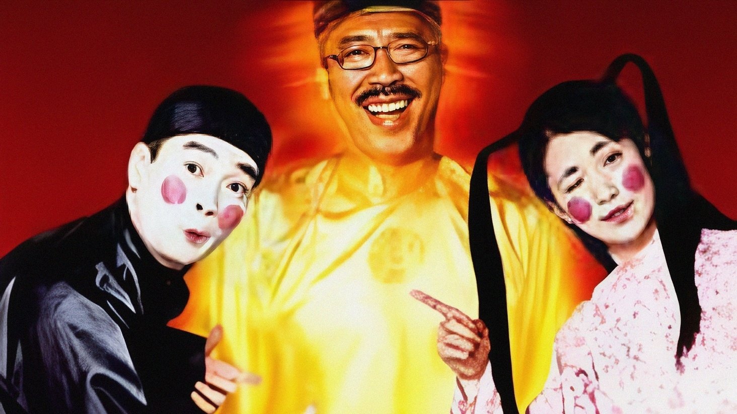 Backdrop for Thank You Grandpa