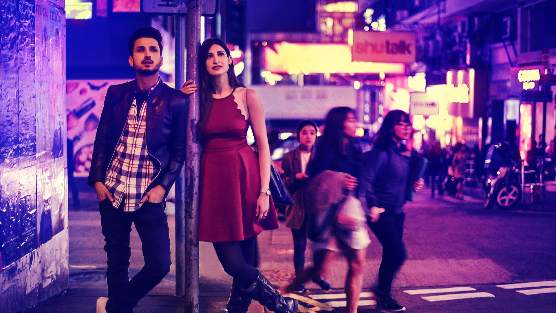 Backdrop for It Happened In Hong Kong