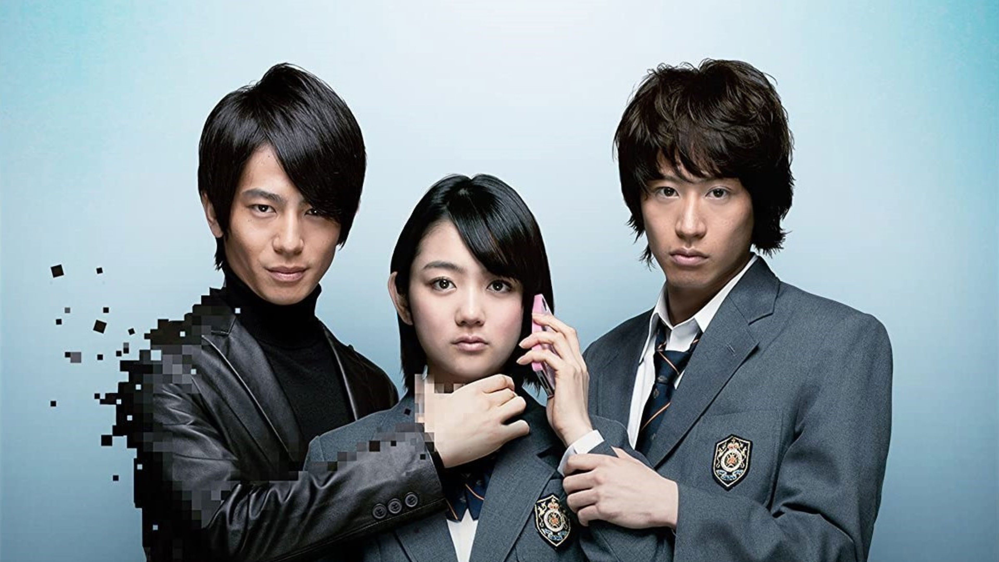 Backdrop for Cellular Boyfriend +