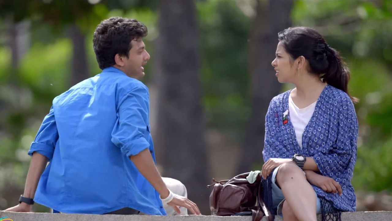 Backdrop for Anaganaga: Once Upon A Time