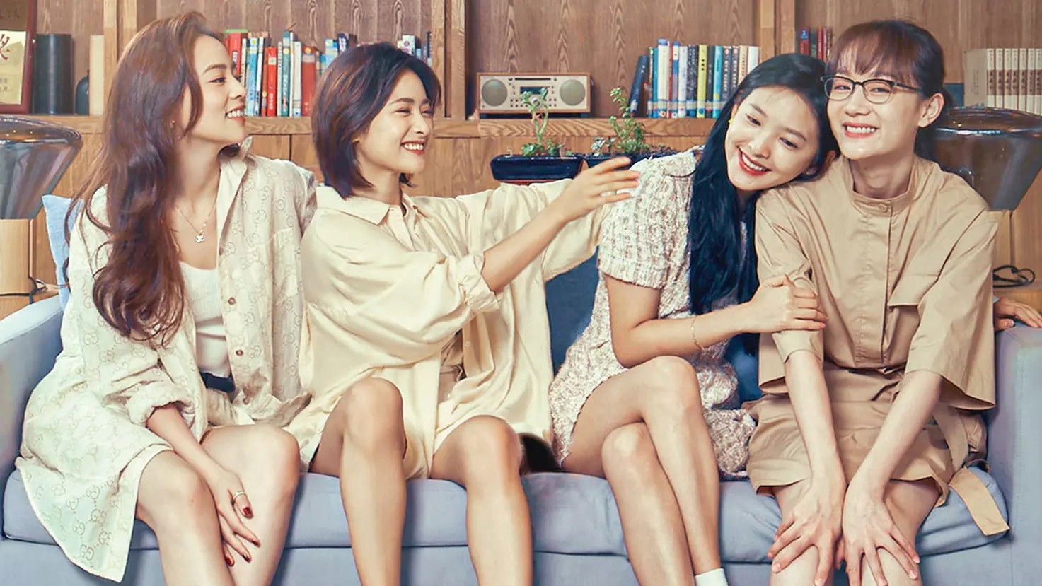 Backdrop for Be Yourself