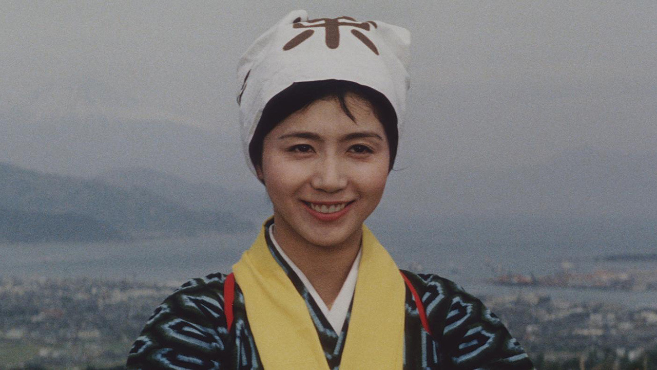 Backdrop for August Moon