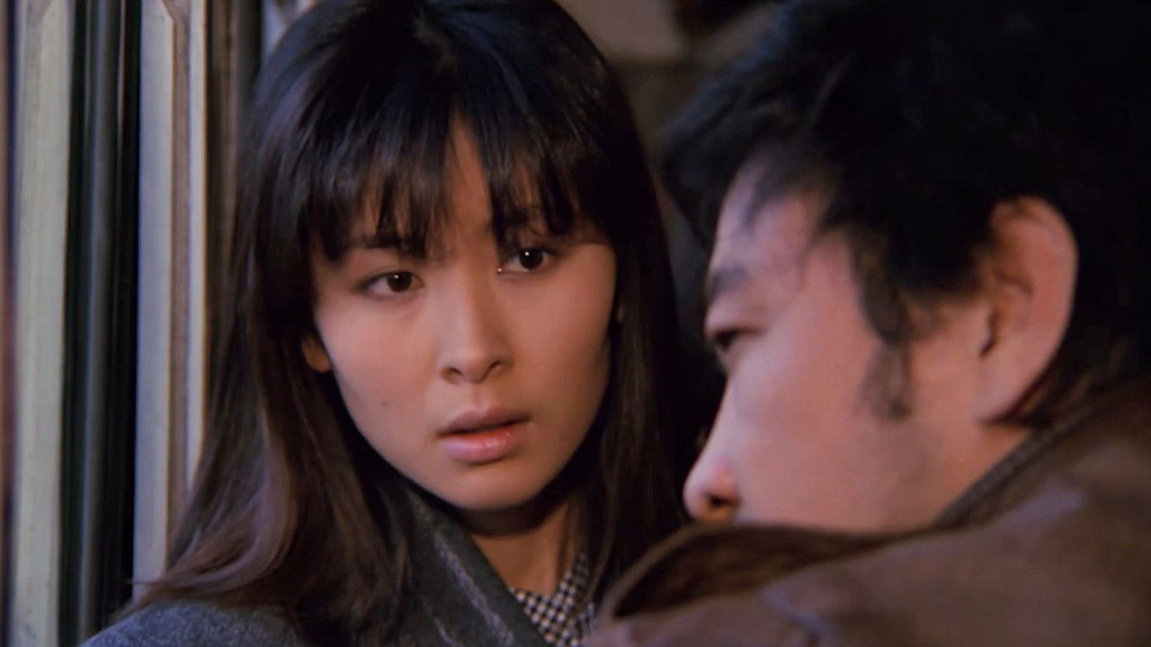 Backdrop for A Street Musician